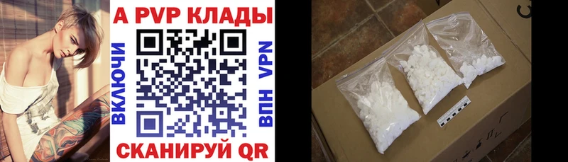 Цена Киренск Псилоцибиновые грибы  COCAIN  Гашиш  Марихуана  APVP  АМФ 