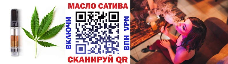 Печенье с ТГК марихуана  где купить наркоту  shop формула  Киренск 