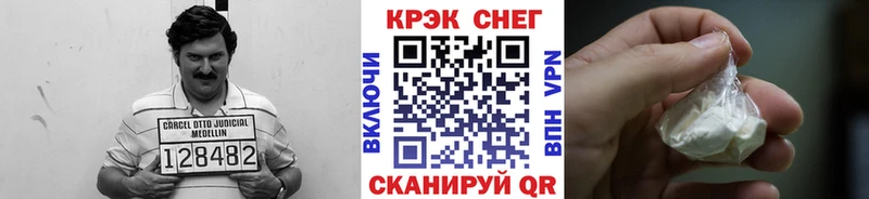 сайты даркнета Telegram  MEGA как зайти  Киренск  как найти закладки  Кокаин Эквадор 