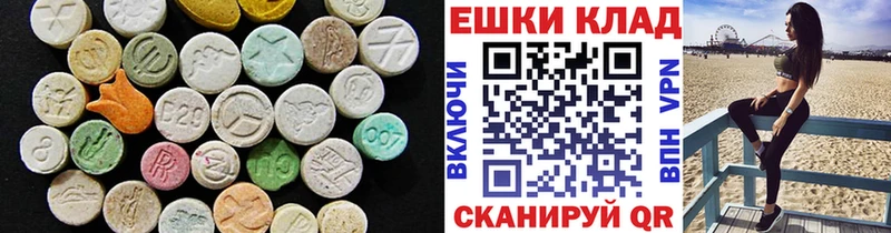 Ecstasy Дубай где можно купить наркотик ссылка на мегу зеркало Киренск