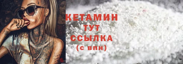 каннабис Кодинск