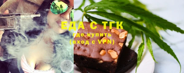 MDMA Козловка