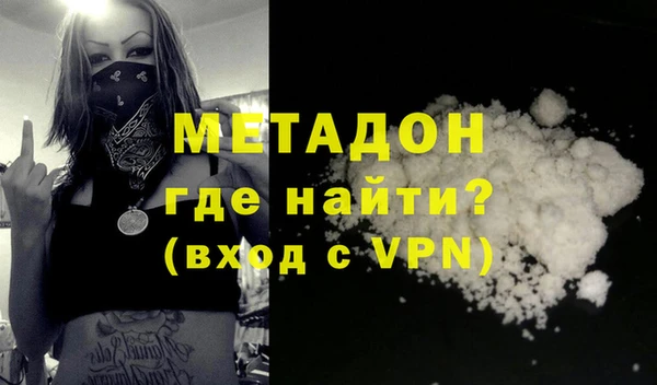 каннабис Кодинск