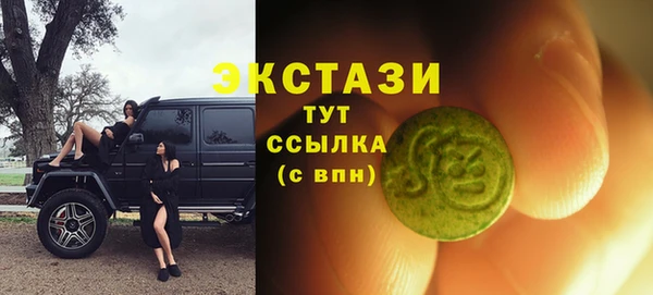 2c-b Калининец
