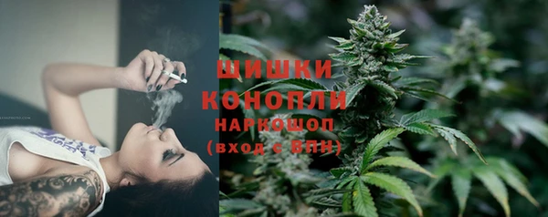 прущая мука Киреевск