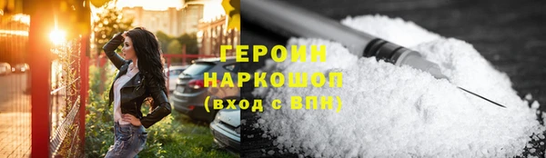 каннабис Кодинск