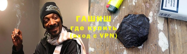 MDMA Козловка