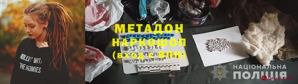 крисы Козельск