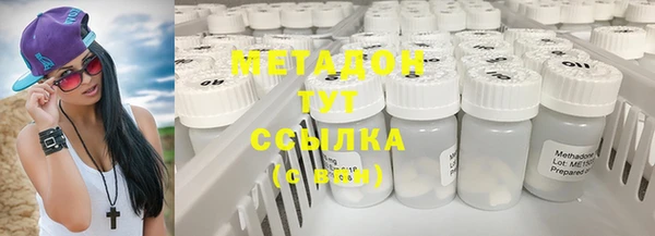 герыч Коряжма