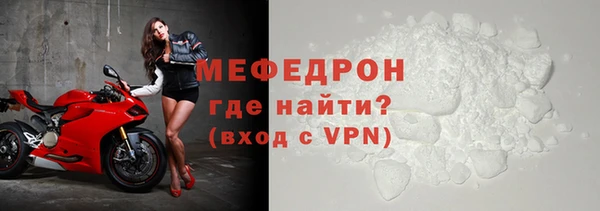 MDMA Козловка