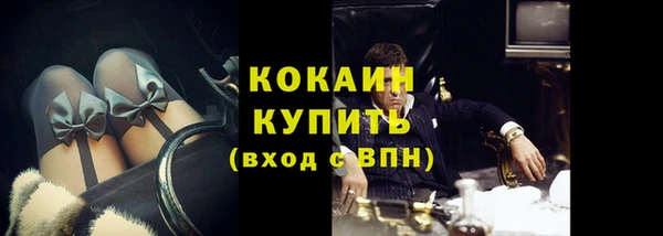 гашишное масло Корсаков