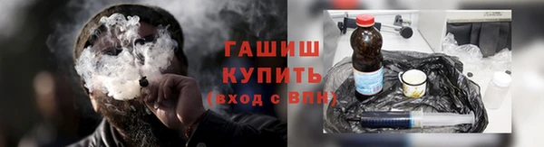 каннабис Кодинск