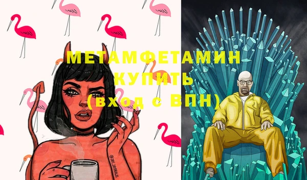гашишное масло Корсаков