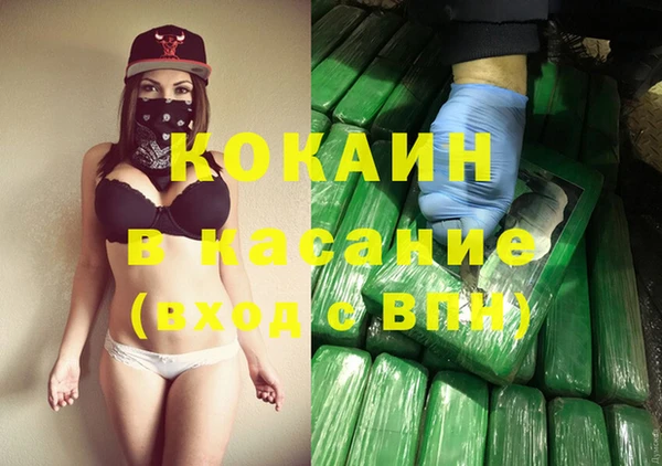 каннабис Кодинск