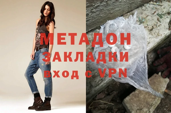 крисы Козельск