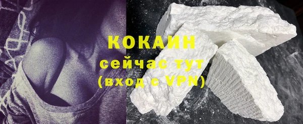 дистиллят марихуана Нестеровская