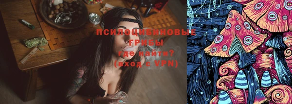 каннабис Кодинск