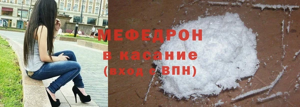герыч Коряжма
