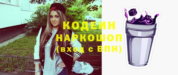 каннабис Кодинск