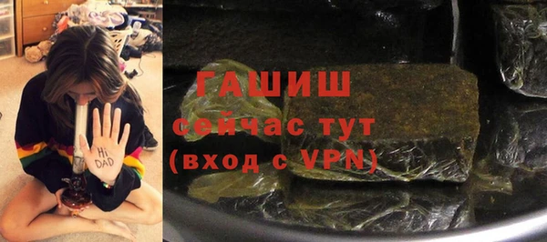 MDMA Фёдоровский