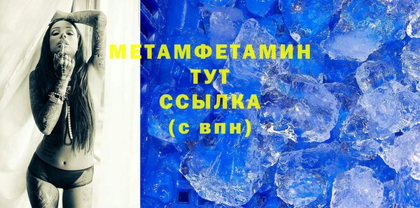 каннабис Кодинск