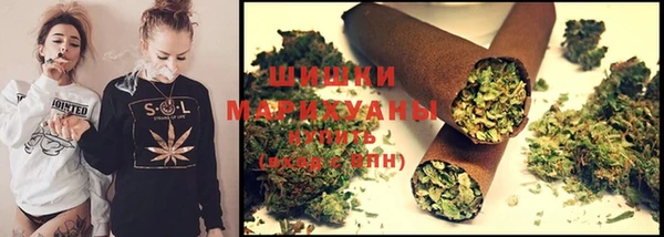 каннабис Кодинск