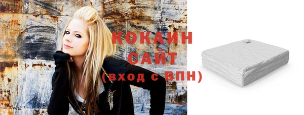 каннабис Кодинск