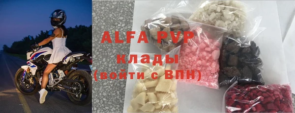 гашишное масло Корсаков