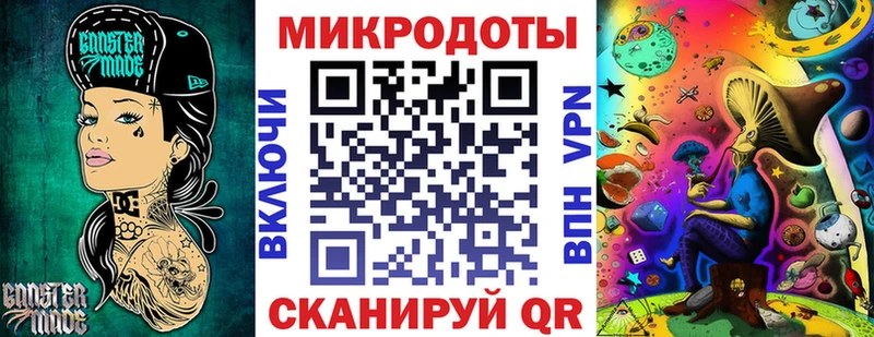 сколько стоит  Киренск  мориарти как зайти  Галлюциногенные грибы мухоморы 